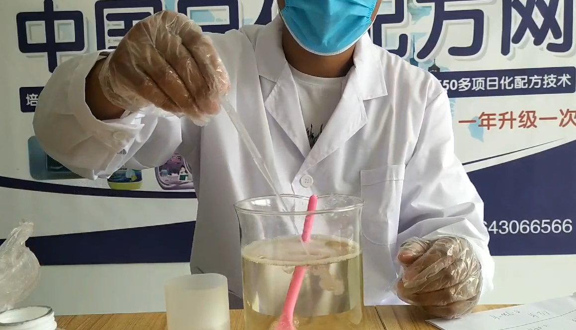 洗洁精的配方去什么地方学习? 洗洁精的配方去什么地方学习?