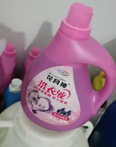 洗衣液技术学习哪里可靠? 洗衣液技术学习哪里可靠?