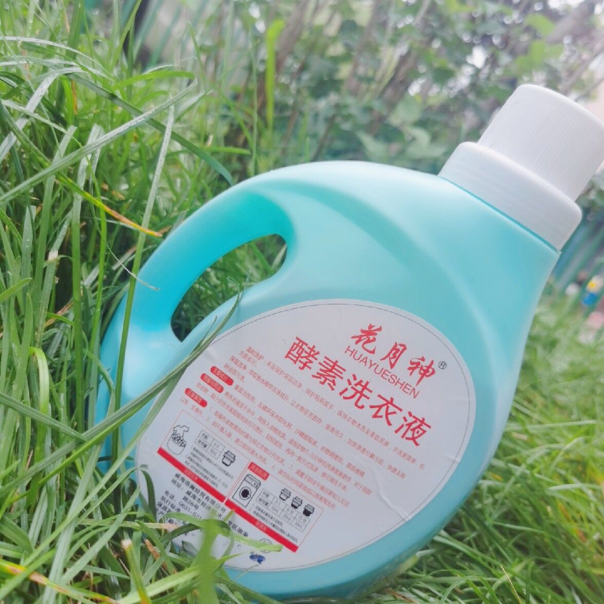 洗衣液一公斤的生产成本是多少钱? 洗衣液一公斤的生产成本是多少钱?