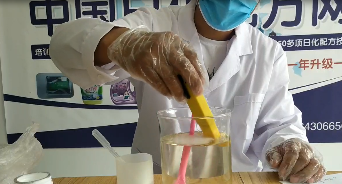 洗洁精配方技术培训转让 洗洁精配方技术培训转让