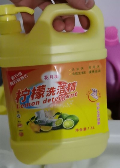 日化洗涤厂有利润空间吗 日化洗涤厂有利润空间吗