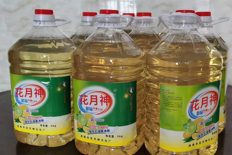 做洗洁精赚钱吗? 做洗洁精赚钱吗?