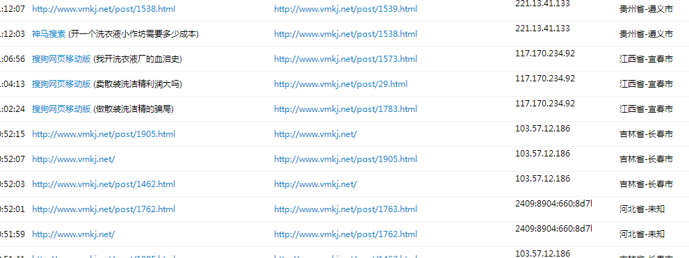做散装洗洁精的骗局 做散装洗洁精的骗局