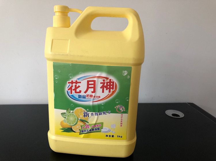 散装洗洁精配方及生产技术 散装洗洁精配方及生产技术