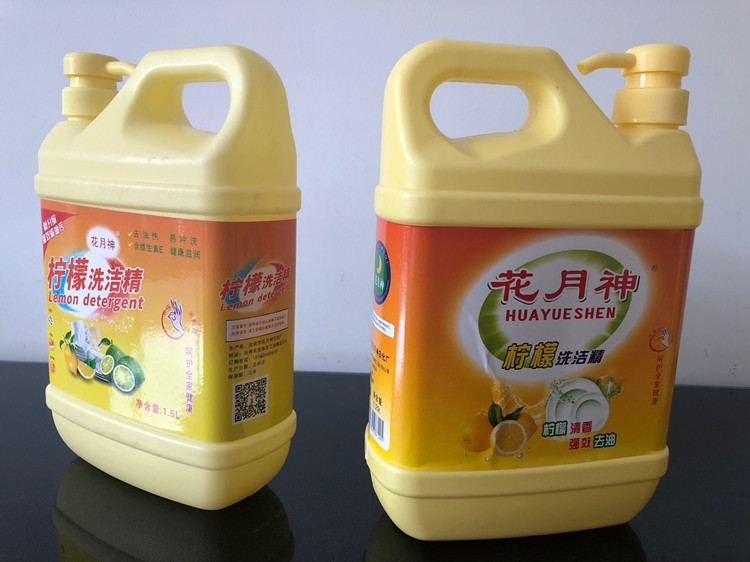 做日化对水质量的标准是多少? 做日化对水质量的标准是多少?