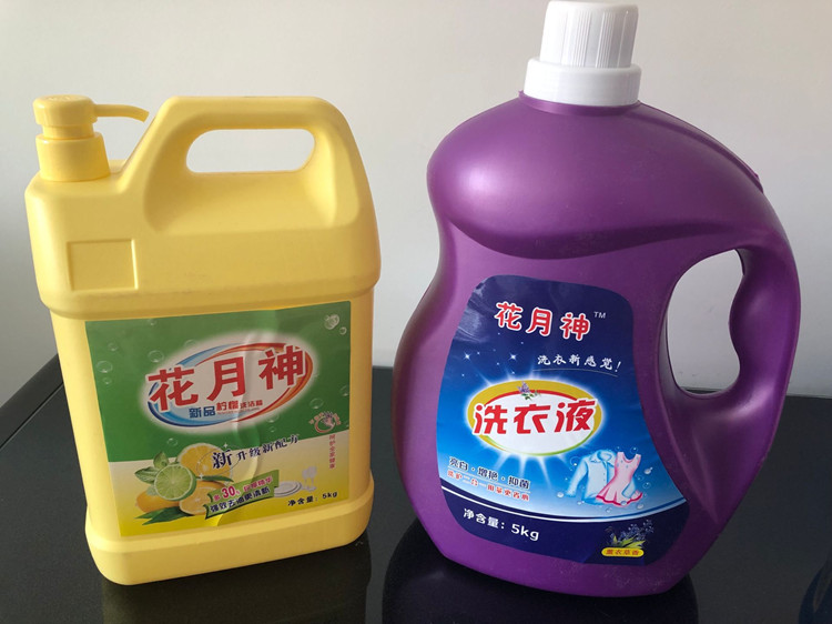 自己做一桶洗衣液成本多少钱? 自己做一桶洗衣液成本多少钱?