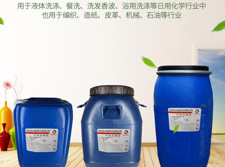 制作洗衣液只用AES可以吗? 制作洗衣液只用AES可以吗?