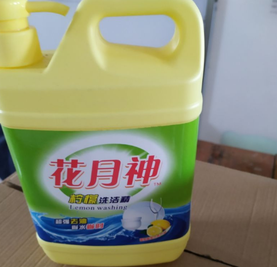 洗洁精成本贵不贵? 洗洁精成本贵不贵?