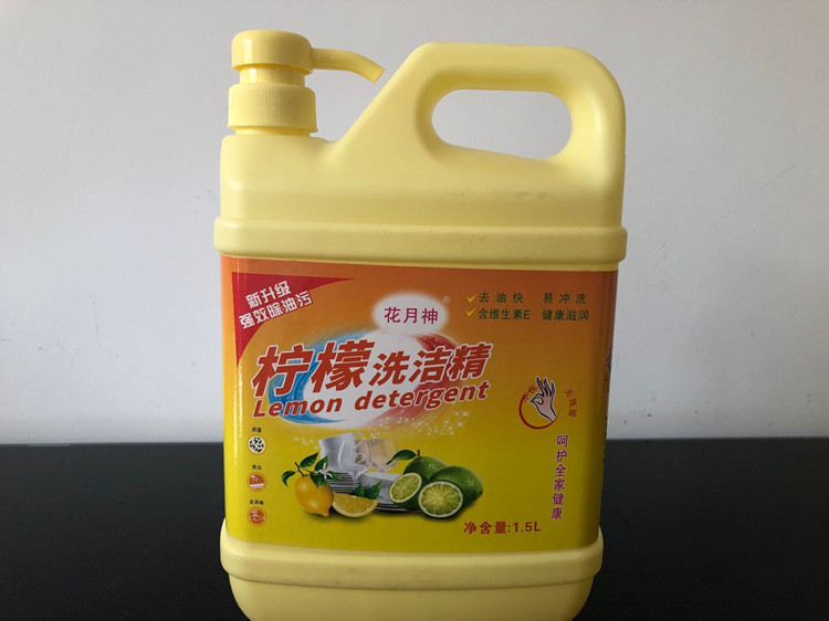 洗洁精配方 洗洁精配方