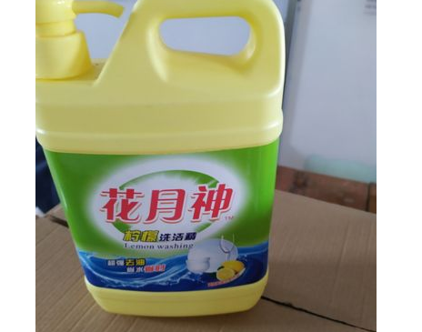 洗衣液母料做出来的洗衣液安全吗? 洗衣液母料做出来的洗衣液安全吗?