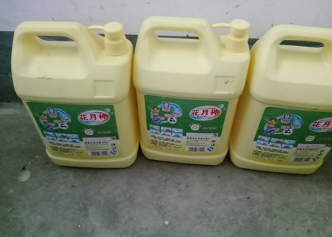 去哪里找洗衣液的配方? 去哪里找洗衣液的配方?