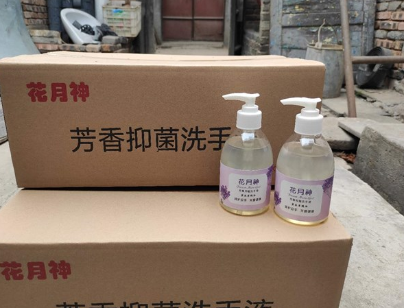 散装洗衣液售卖挣钱吗? 散装洗衣液售卖挣钱吗?