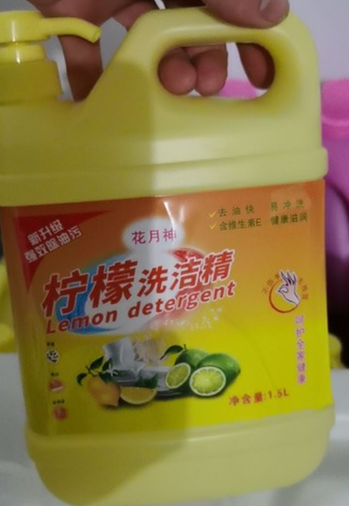 纳米酵素洗洁精配方是好技术吗? 纳米酵素洗洁精配方是好技术吗?