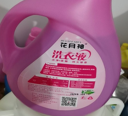 加酶洗衣液配方和不加酶的那个好? 加酶洗衣液配方和不加酶的那个好?