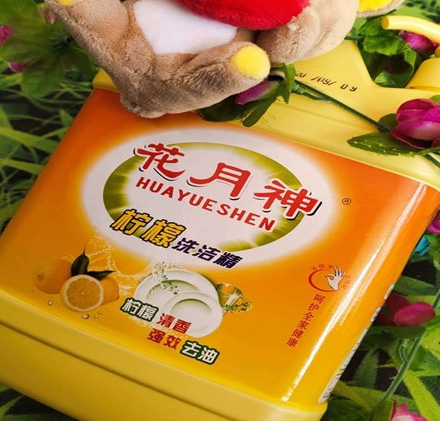 洗衣液配方好学习吗? 洗衣液配方好学习吗?