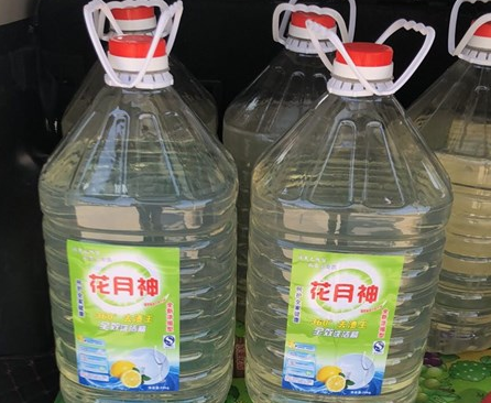 学习洗衣液配方技术需要多少钱? 学习洗衣液配方技术需要多少钱?