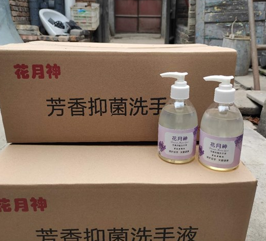 洗衣液配方技术培训学校哪家好? 洗衣液配方技术培训学校哪家好?