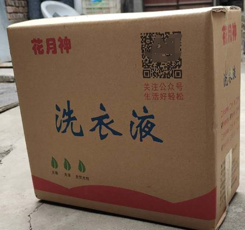 洗衣液配方技术培训学校哪家好? 洗衣液配方技术培训学校哪家好?