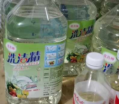 散装洗衣液配方成本多少钱一斤? 散装洗衣液配方成本多少钱一斤?