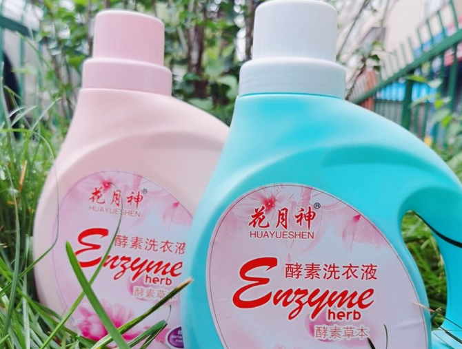 2022年洗衣液配方成本一览表 2022年洗衣液配方成本一览表