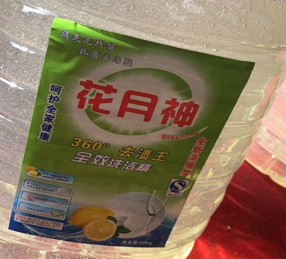 洗衣液配方常见的有哪几种? 洗衣液配方常见的有哪几种?