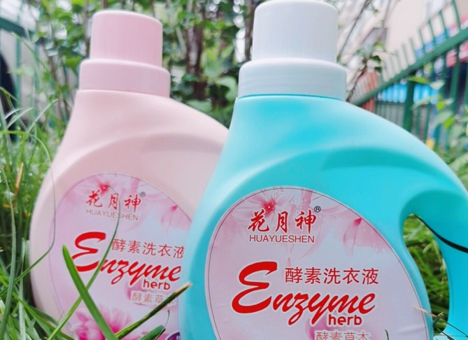 自己做一桶洗衣液成本多少钱? 自己做一桶洗衣液成本多少钱?