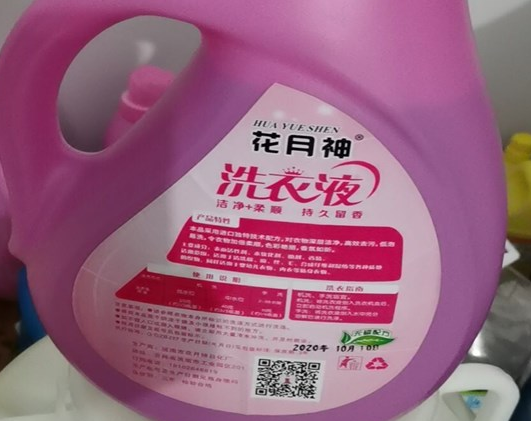 洗衣液配方比例技术 洗衣液配方比例技术