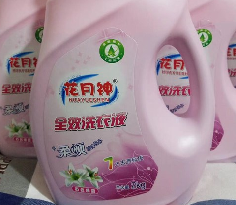 ***新洗衣液配方技术转让哪家***好? ***新洗衣液配方技术转让哪家***好?