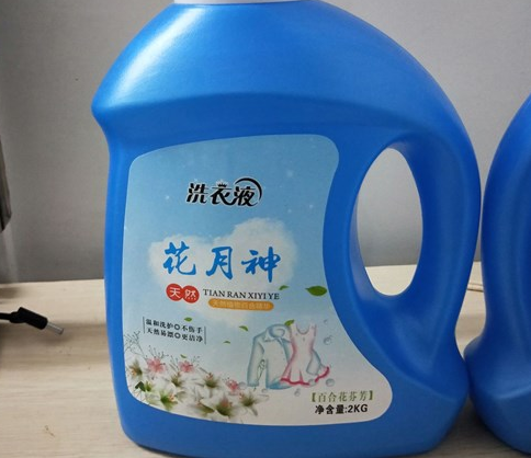 洗衣液的新配方无磺酸洗衣液配方技术咋样？