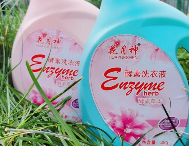 家庭生产洗衣液前景好吗? 家庭生产洗衣液前景好吗?