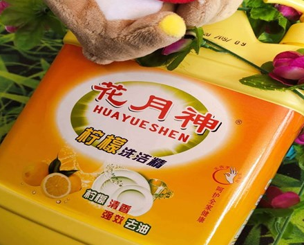 学习制作洗衣液的配方好学习吗? 学习制作洗衣液的配方好学习吗?