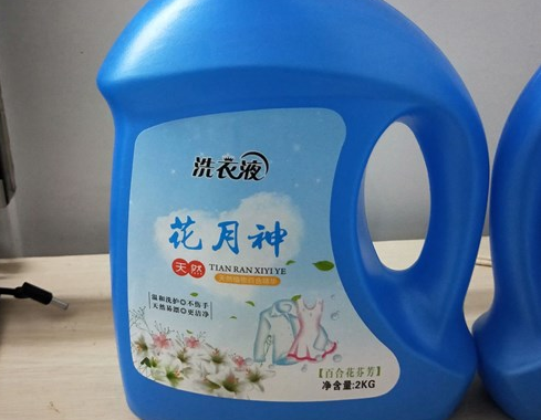 国标洗衣液配方技术转让 国标洗衣液配方技术转让