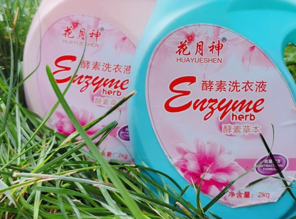 要样品,需要付费! 要样品,需要付费!