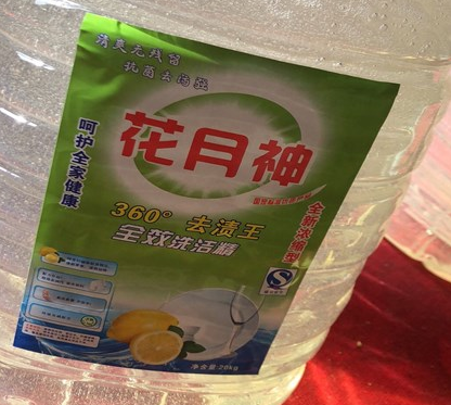 做洗衣液先加香精还是后加? 做洗衣液先加香精还是后加?