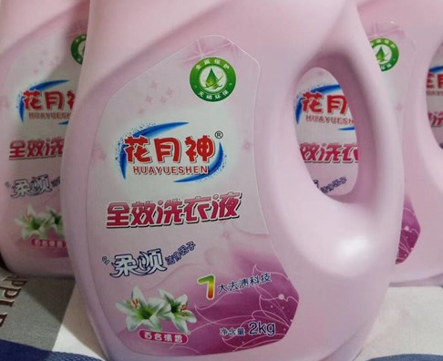 真正国标洗衣液配方成本价要多少? 真正国标洗衣液配方成本价要多少?