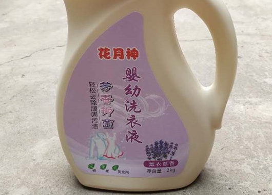 洗衣液母料制作的洗衣液品质怎么样? 洗衣液母料制作的洗衣液品质怎么样?