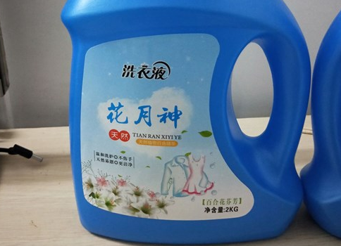 洗洁精一斤多少钱成本? 洗洁精一斤多少钱成本?