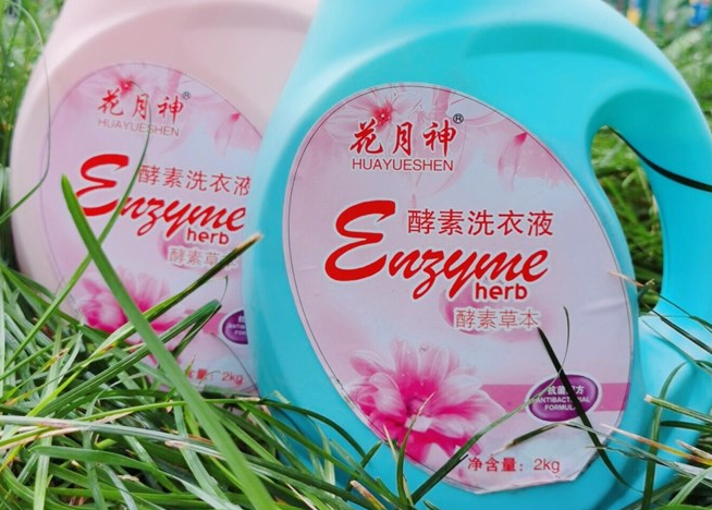 农村洗衣液市场好做吗? 农村洗衣液市场好做吗?