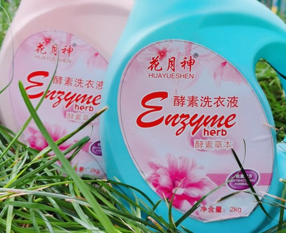 洗洁精配方跟洗衣液配方有啥区别? 洗洁精配方跟洗衣液配方有啥区别?