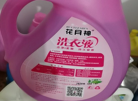 加酶洗衣液配方有哪些优势? 加酶洗衣液配方有哪些优势?