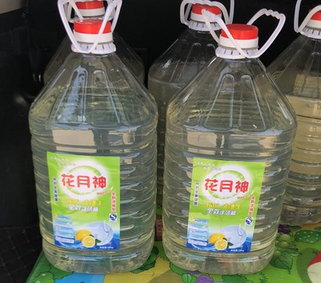 在家开个洗衣液厂一年能挣多少钱? 在家开个洗衣液厂一年能挣多少钱?