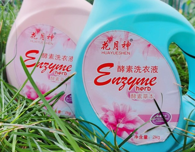 家庭生产洗衣液前景好吗? 家庭生产洗衣液前景好吗?