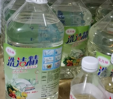 家庭生产洗衣液前景好吗? 家庭生产洗衣液前景好吗?