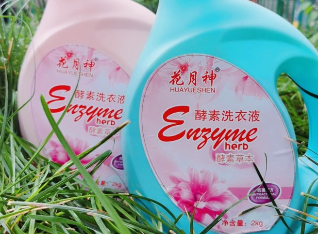 洗衣液配方技术去哪里找 洗衣液配方技术去哪里找