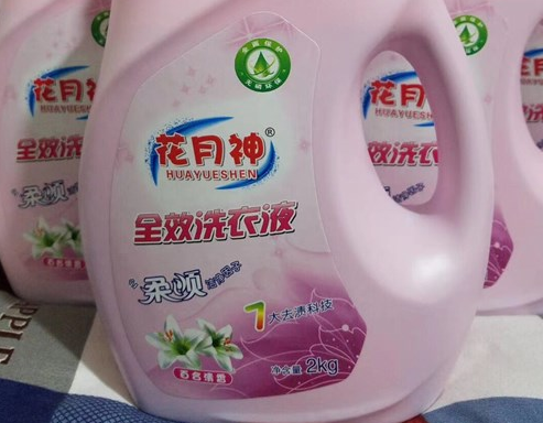 做洗衣液能赚钱吗? 做洗衣液能赚钱吗?