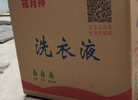 创业要有行动力,创业是自己的事情! 创业要有行动力,创业是自己的事情!