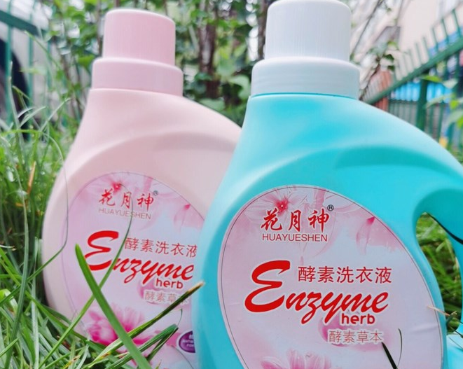 做洗衣液创业前景如何? 做洗衣液创业前景如何?