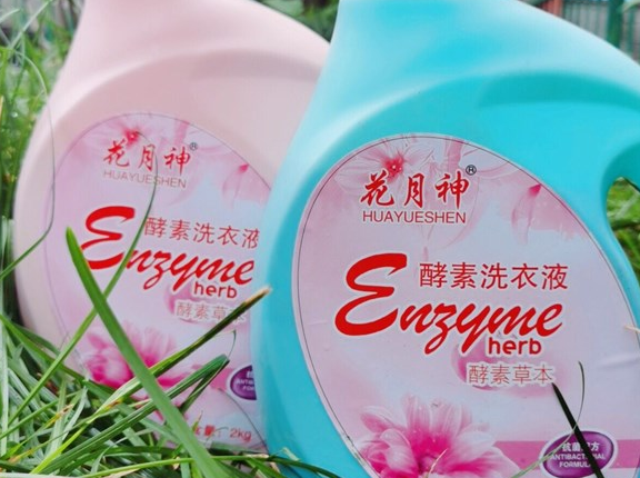 洗衣液加酶与不加酶的区别是什么? 洗衣液加酶与不加酶的区别是什么?