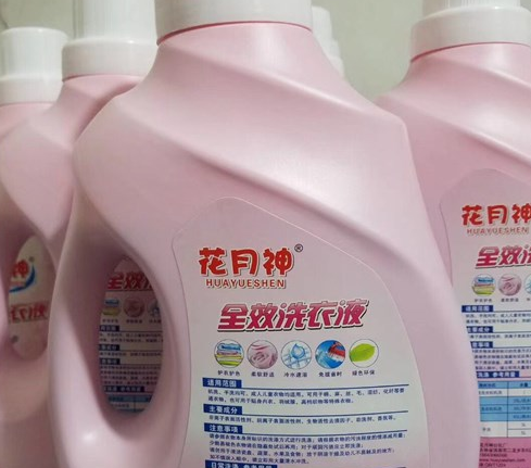 洗洁精配方与制作方法在什么地方学习? 洗洁精配方与制作方法在什么地方学习?