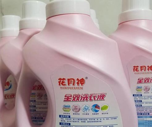 洗洁精配方与制作方法在什么地方购买? 洗洁精配方与制作方法在什么地方购买?